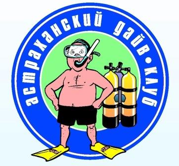 Файл emblema_daiv-kluba.jpg